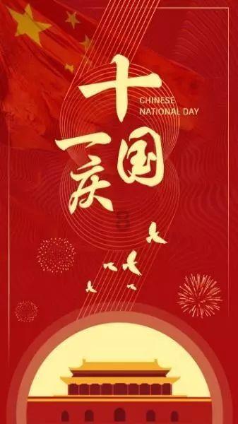 探索知识星球平台,尽在春节在冬天的是春节还是立春呢?
