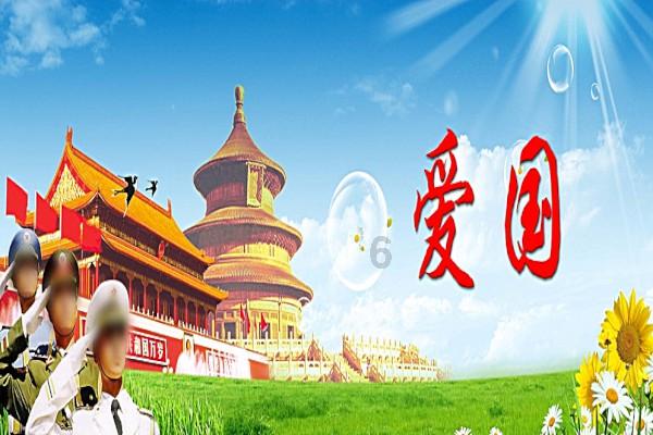 仙剑奇侠传6