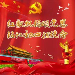 救援毕业女孩
